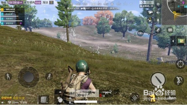 天美工作室《全军出击》全新模式“三军对垒“