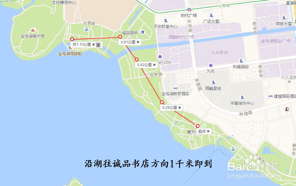 苏州自由行—推荐路线
