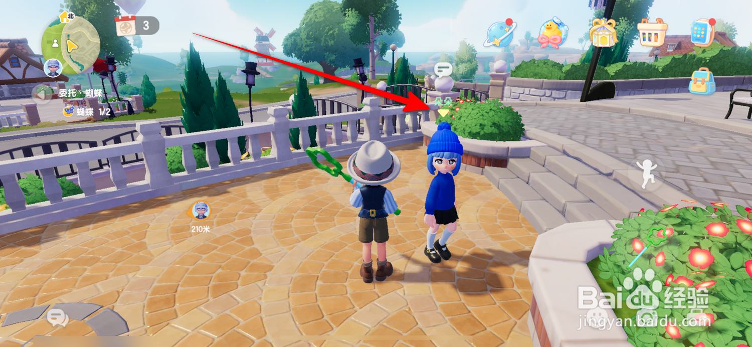 心动小镇朵朵在哪里