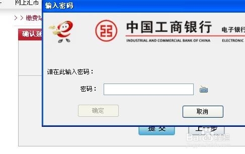 1元起话费充值0手续费技巧