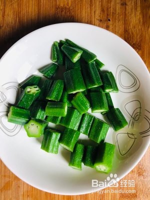 食补佳品绝味捞汁秋葵的做法