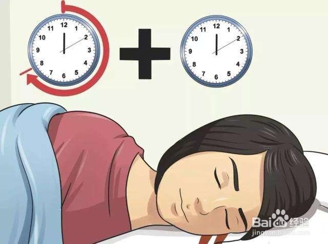 怎么减轻节后综合症？