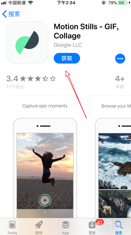 iPhone live photo怎么转成gif动图 转成mp4视频
