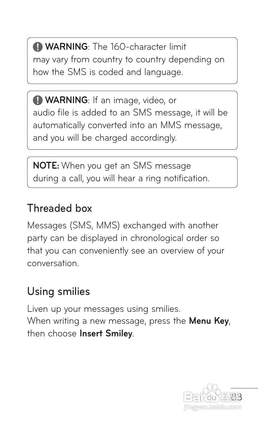 LG P509移动电话使用说明书:[9]