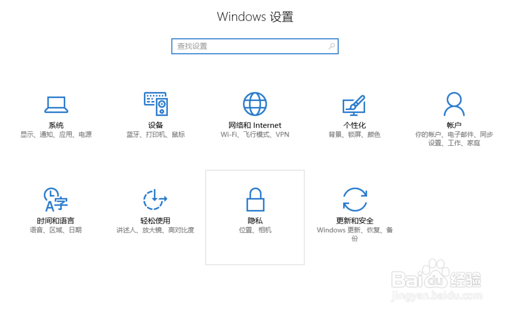 如何让Windows10自带的拼音输入法更智能