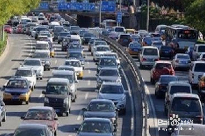 汽车产权证丢了怎么补办