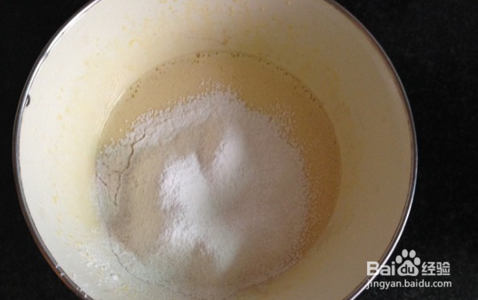 如何制作补血养颜——红豆瑞士卷