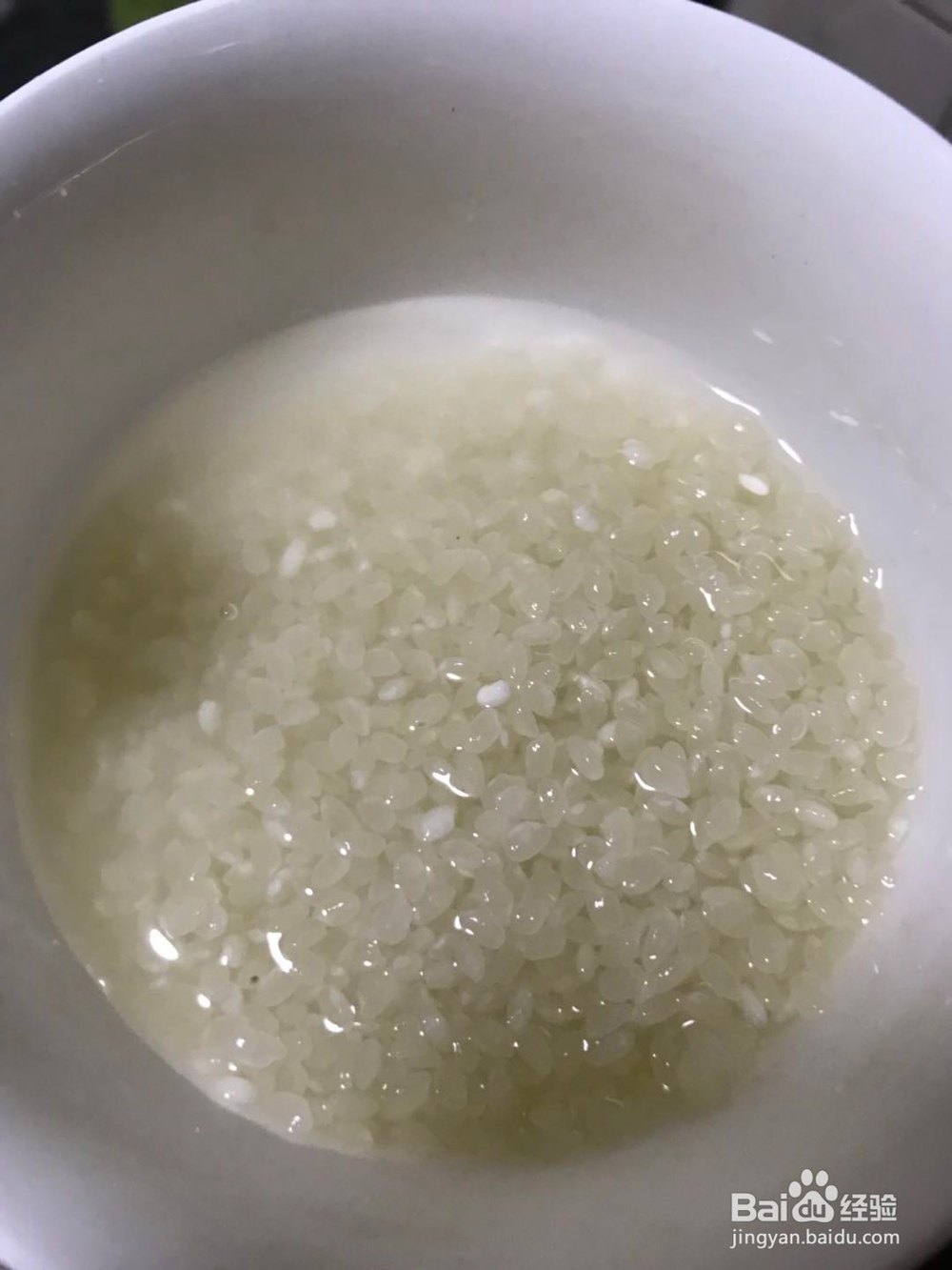 皮蛋瘦肉粥DIY