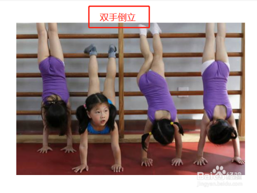 如何有效的瘦小腿