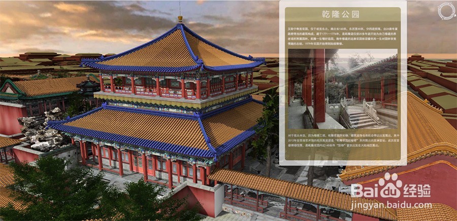 千变万“话”信息窗