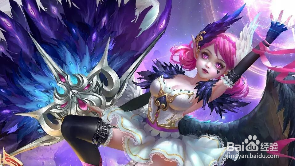 如何查询王者荣耀实名认证信息