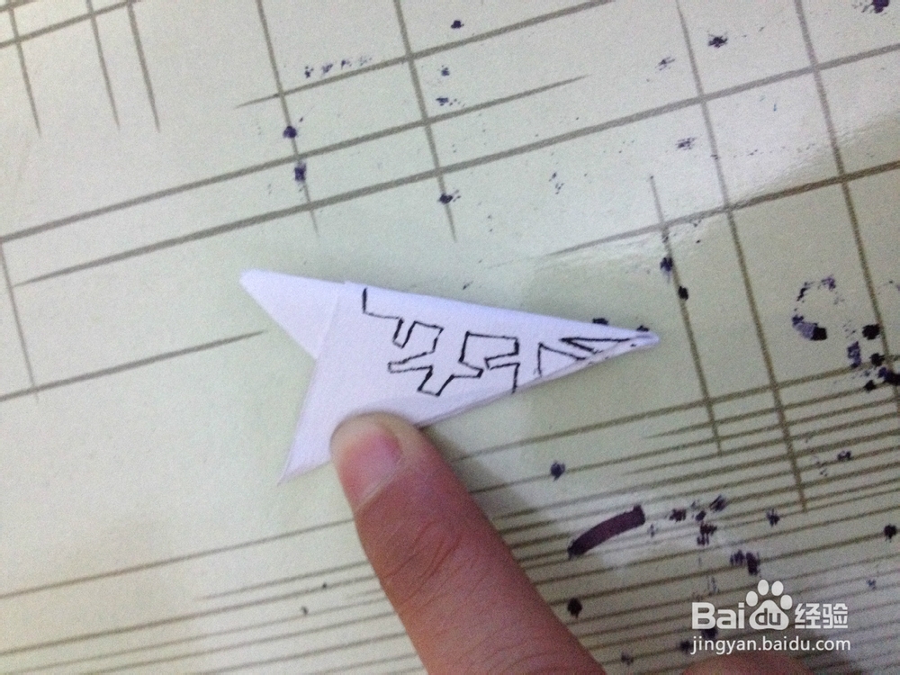 儿童剪纸之圣诞雪花的简单步骤