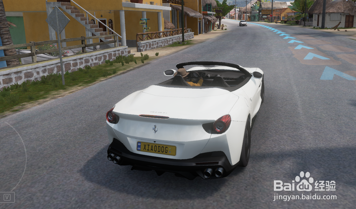 地平线5怎么给车换颜色