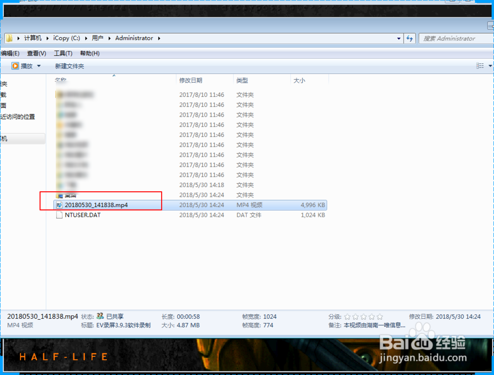 cs1.6怎么录制视频