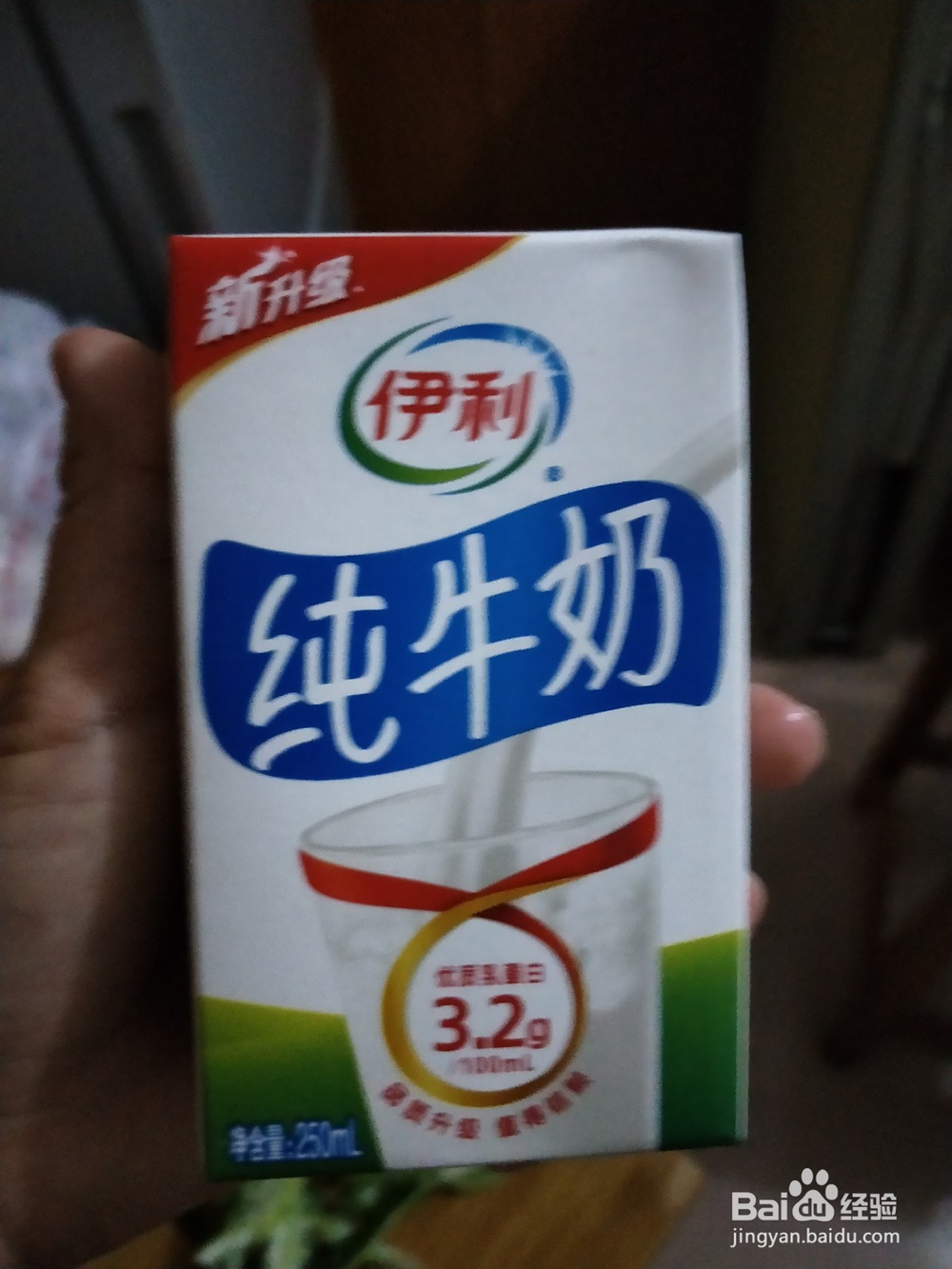 牛奶黄瓜面膜与黄瓜淘米水蜂蜜面膜的区别