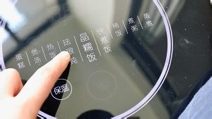 怎么做雪梨薏米桂花糖水