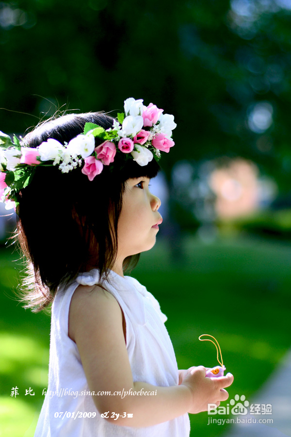 丛林小精灵DIY服饰(组图)