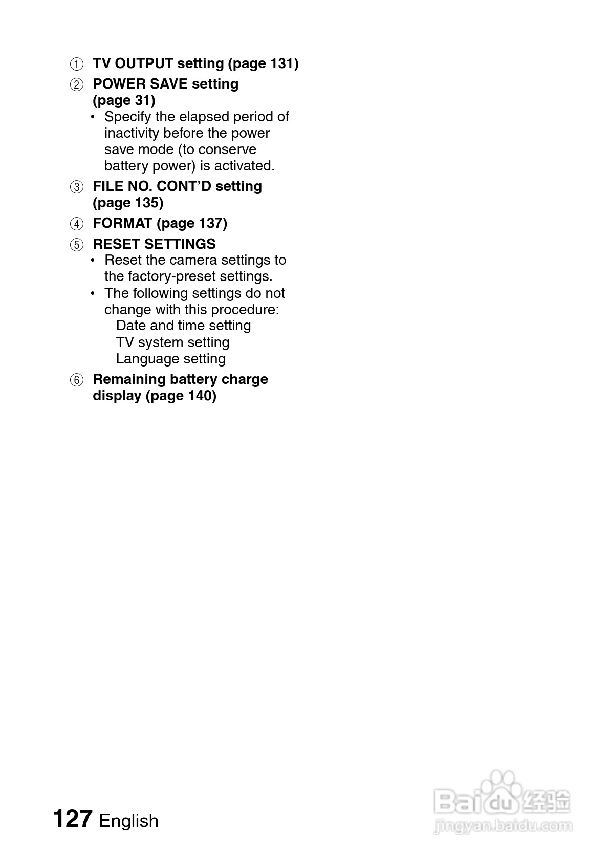 三洋VPC-GH3PX数码摄像机使用说明书:[14]