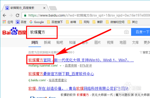 Win10系统U盘启动安装盘制作【超简单教程】