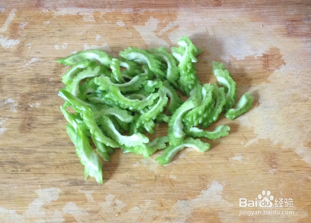 苦瓜炒鸡蛋——做颜色漂亮美味的苦瓜炒鸡蛋