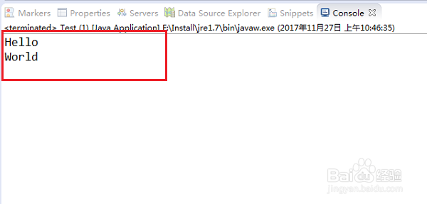 泛型的使用方法