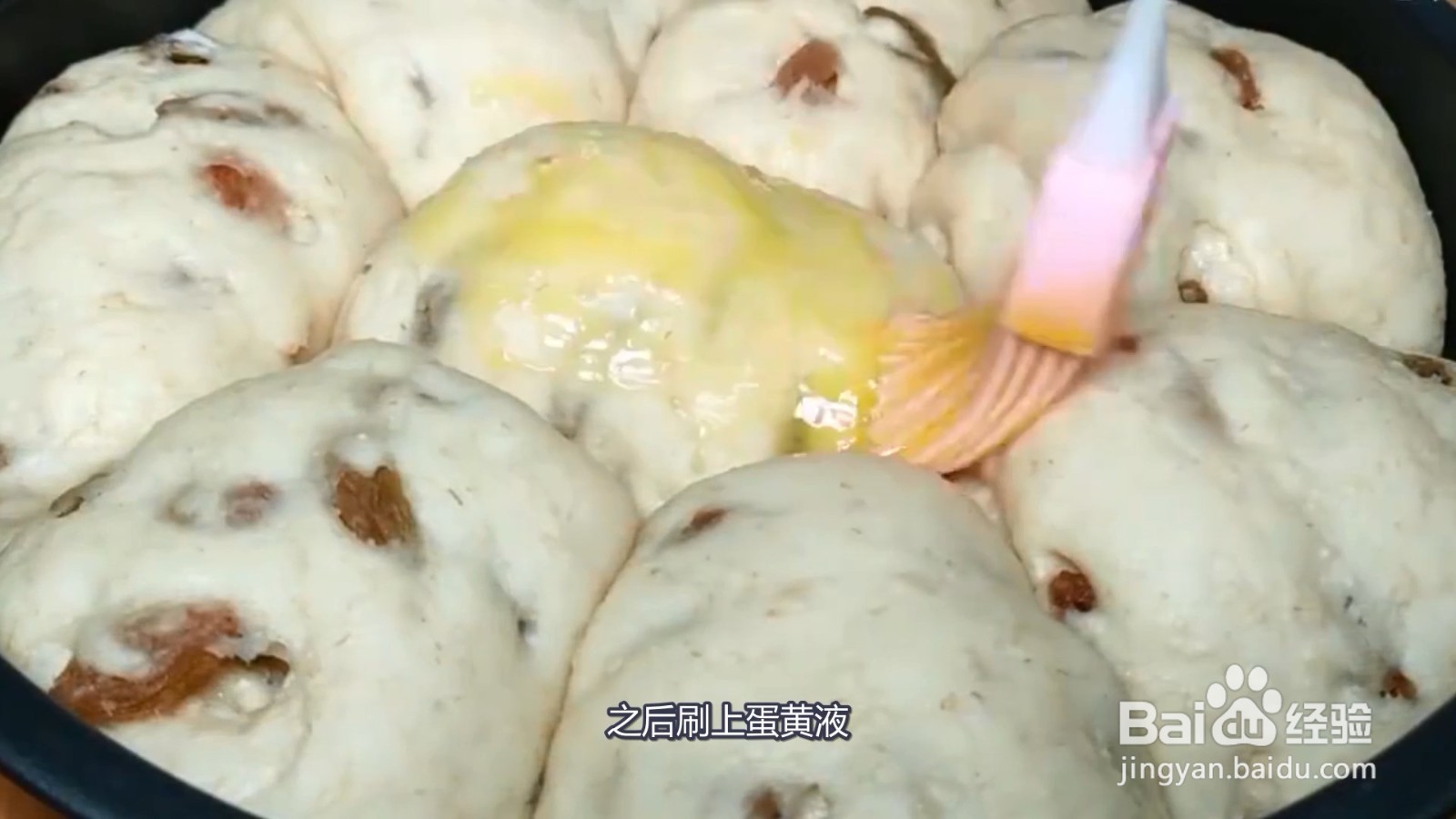 麦片怎么做好吃