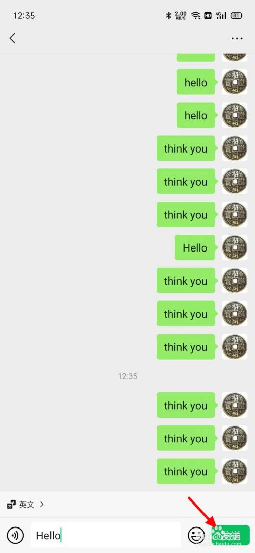 微信怎么开启边写边译