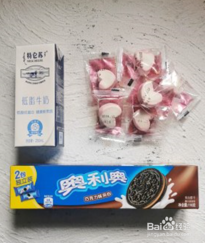 奥利奥奶冻的做法