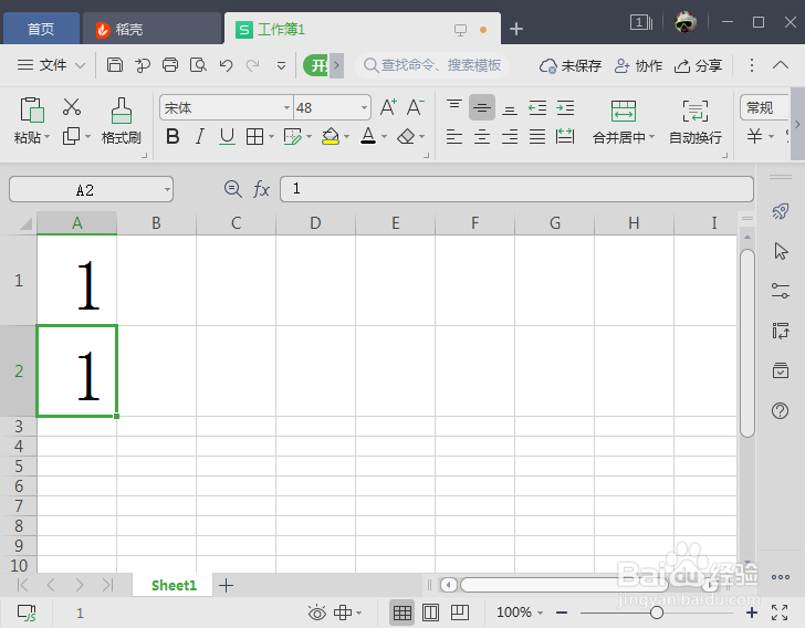 单元格有数字却显示不出来怎么办
