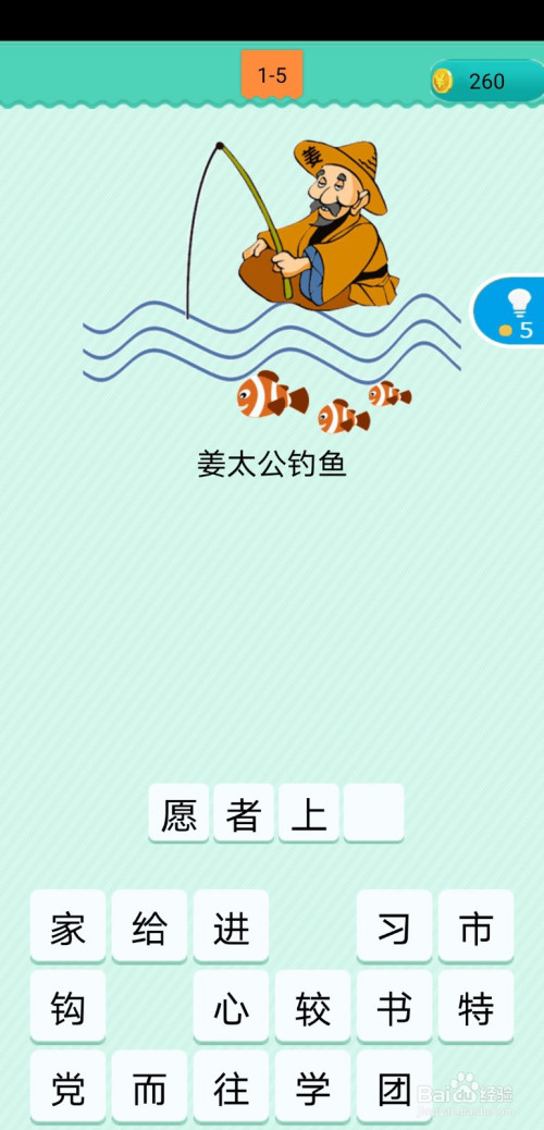 5c9c964ce54a2f27e9bc3ab0e00192dd3240f4e8.jpg?x-bce-process=image%2Fresize%2Cm_lfit%2Cw_500%2Climit_1