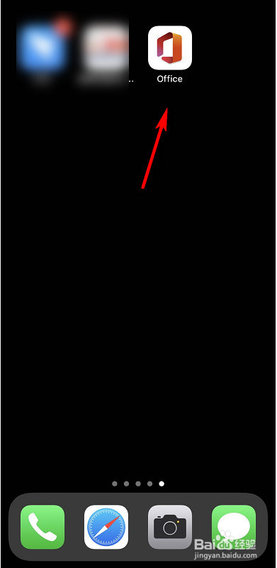 office三合一ios版怎么下载,office ios版找不到