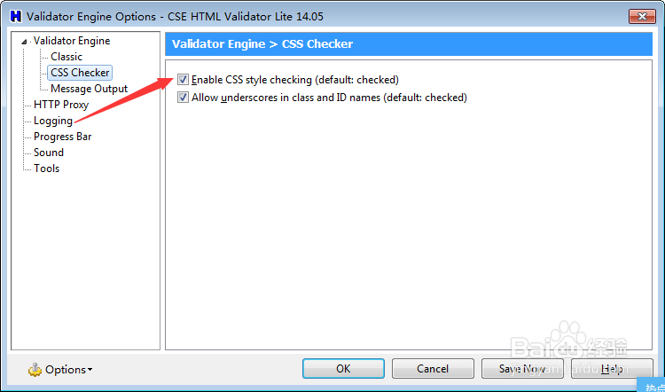 CSE Validator v14.0怎么关闭启用css样式检查
