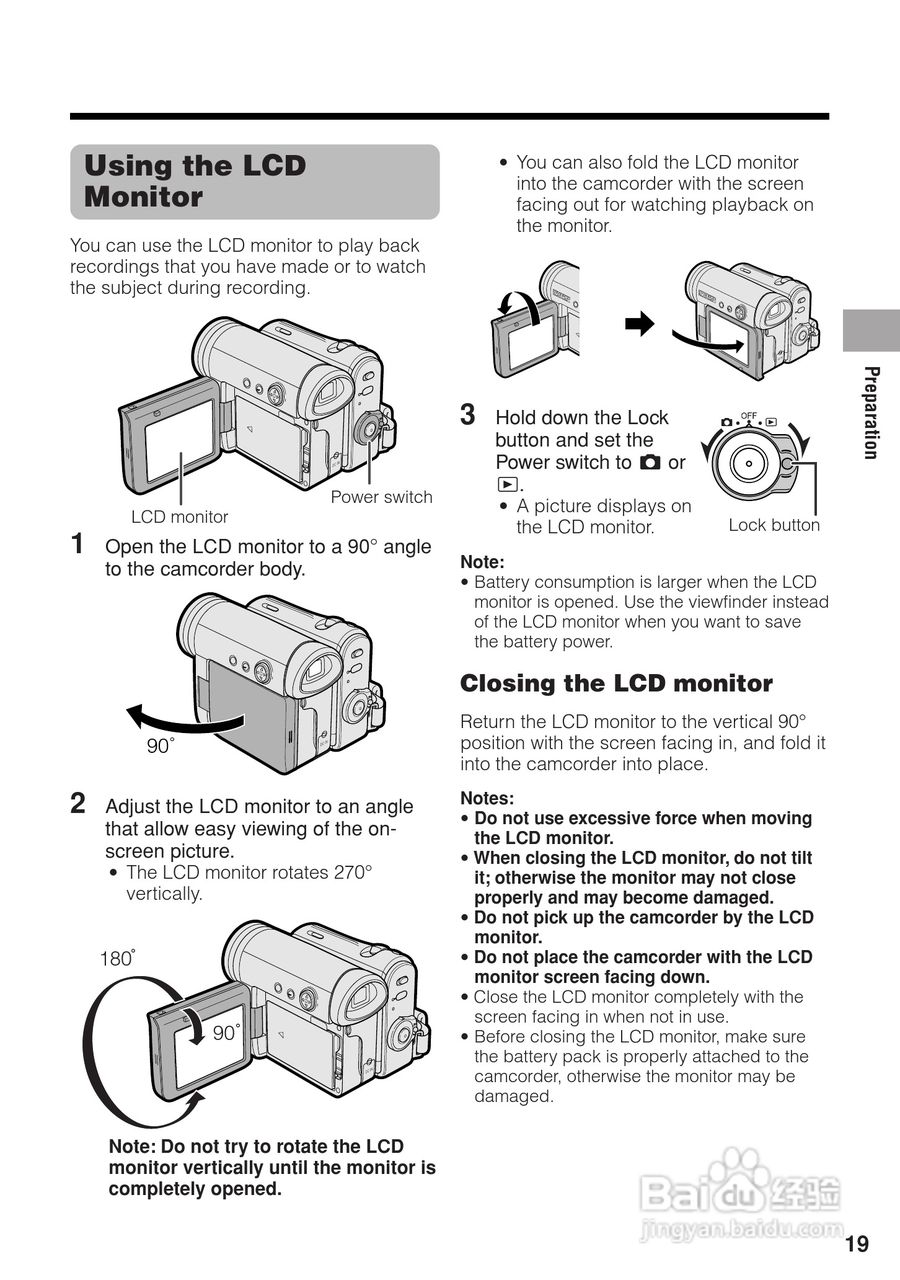 夏普VL-Z3H数码摄像机使用说明书:[4]
