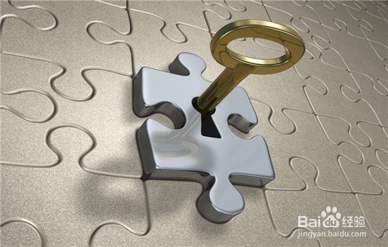 志愿密码忘了怎么办