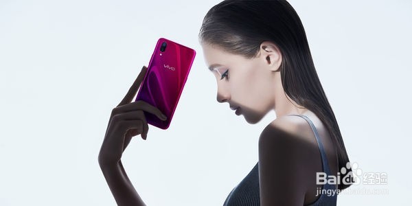 vivo x23和 oppo r17买哪个好