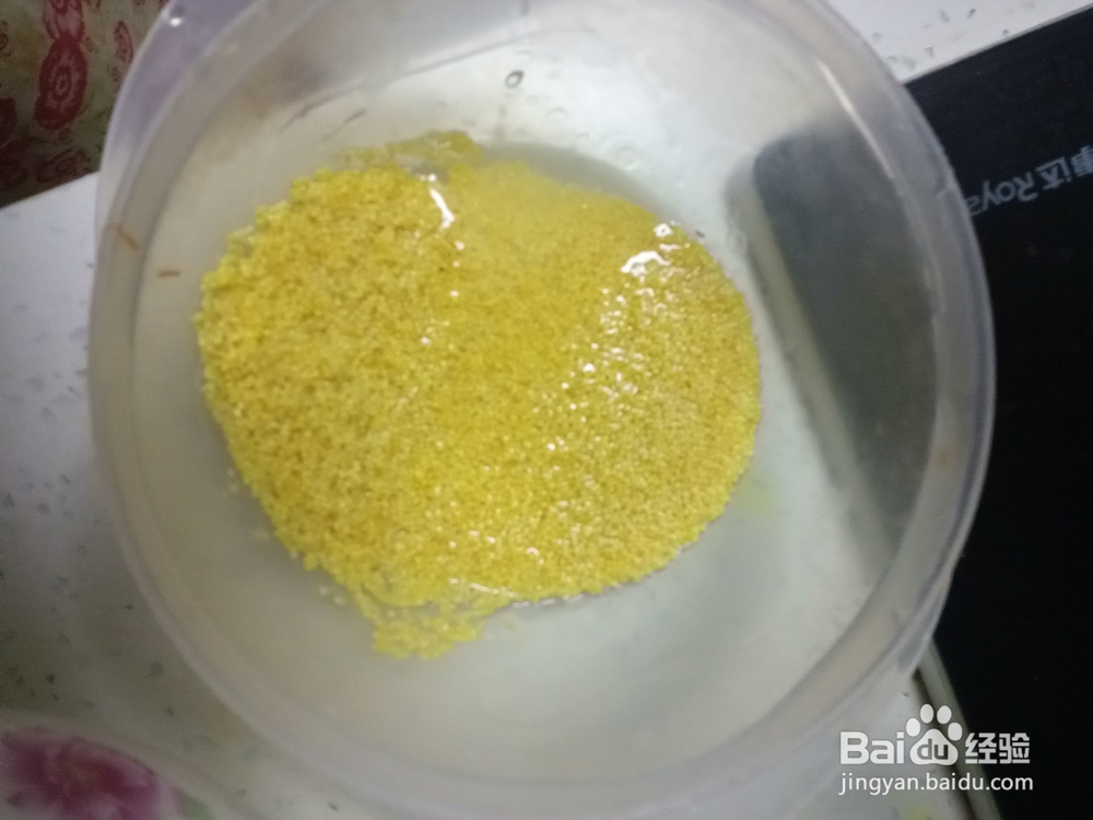 砂锅南瓜小米粥