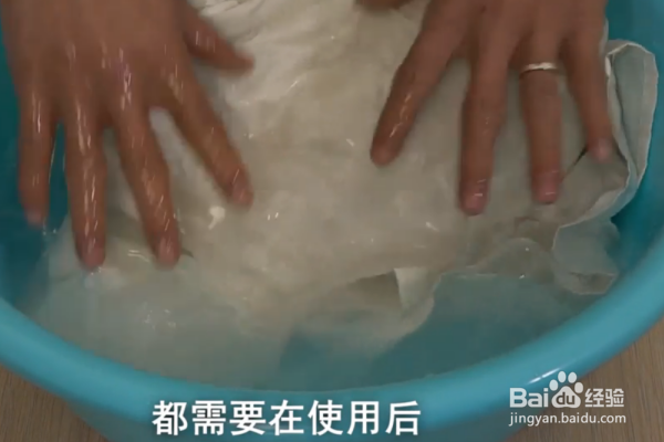 橘子汁怎么洗掉