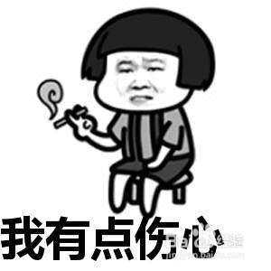 明日之后科技点快速发展攻略