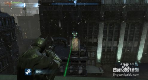 蝙蝠侠：阿甘起源支线攻略：[5]英格马收集篇5