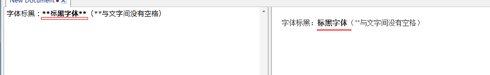 Markdown基础语法详细图解