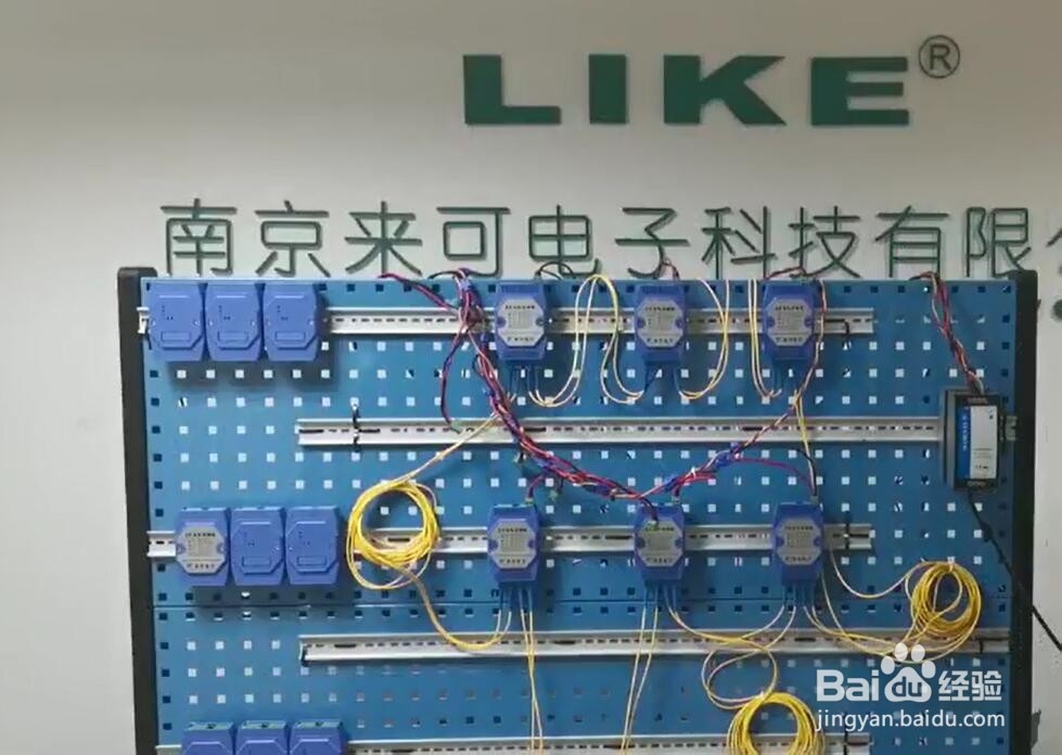 一种环网冗余型CAN转光纤的使用过程和故障排除