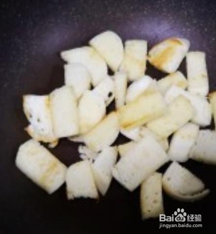 炒馒头丁的做法步骤