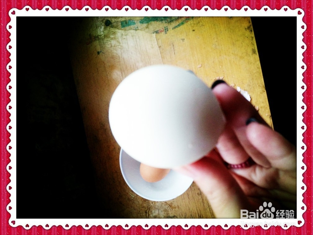 水煮鸡蛋怎么做?