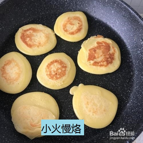 怎样制作酸奶鸡蛋饼