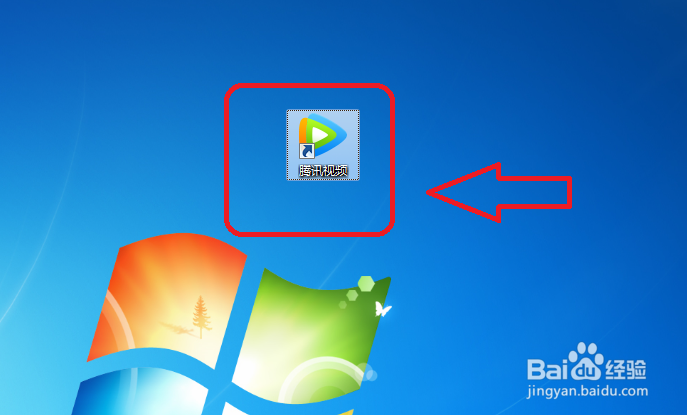 腾讯视频没有声音怎么办