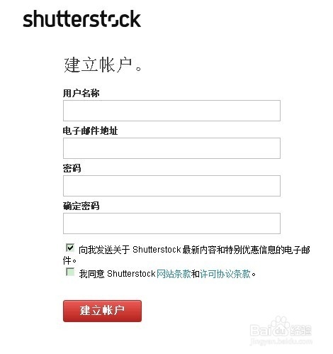 关于shutterstock被屏蔽_打开shutterstock方法