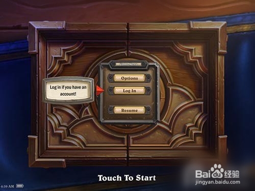 炉石传说新人三分钟上手攻略