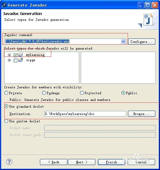 如何将java项目生成自己的API文档