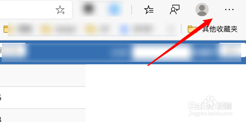 mac Edge浏览器怎么禁用光传感器？