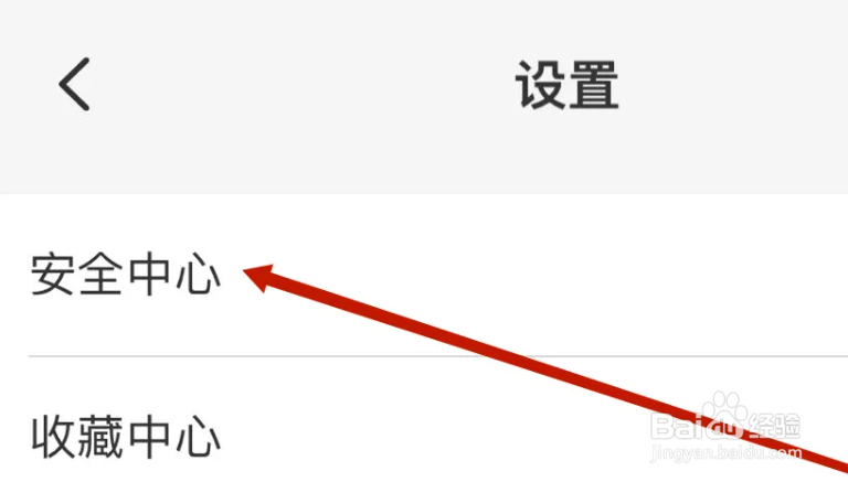 云闪付app在哪里安装数字证书